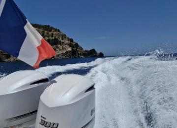 SeaToy - Speed Boat St Barthélemy